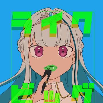 にじそ11新刊サンプル