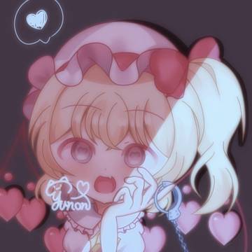 絶対に逃がさない…♡♡