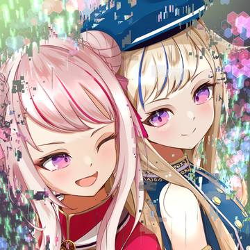2人でひとつ