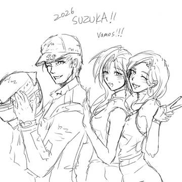 2026 suzuka