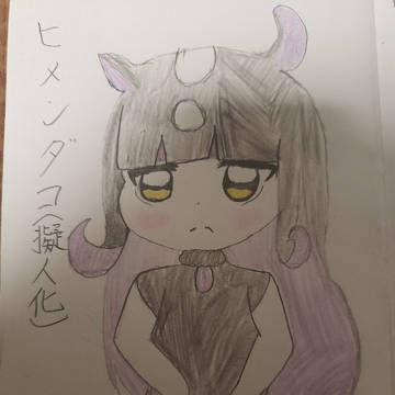パル擬人化