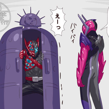 ゼッツまとめ29