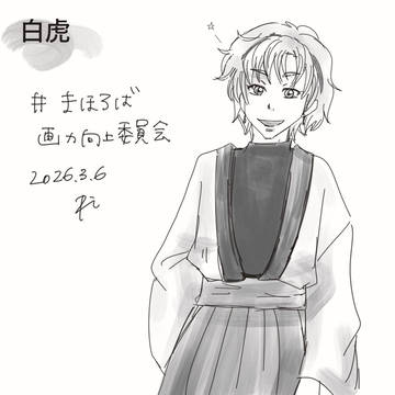 3月の向上委員会まとめ_φ(・_・🌟