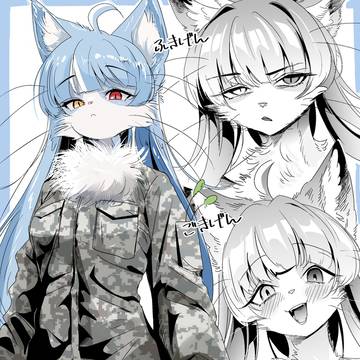 おまねこくん