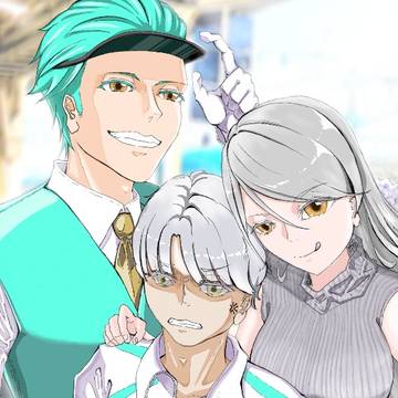 チームくろしお