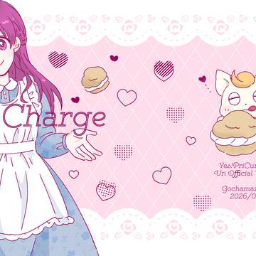 【レイフレ34】新刊サンプル【ココのぞ】