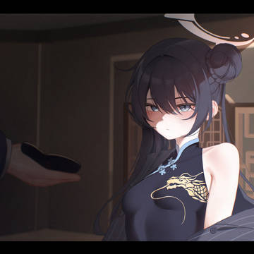キサキ