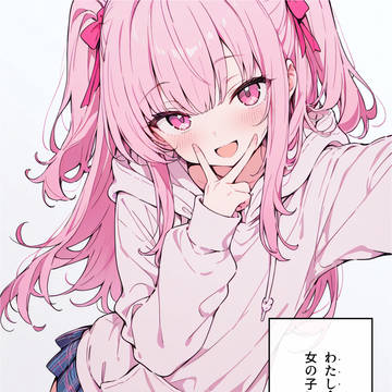 自撮りTS娘