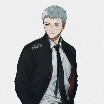 Akihiko