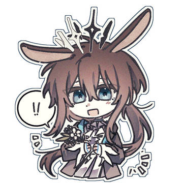 アーミヤ