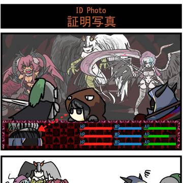 ブラソ2-11