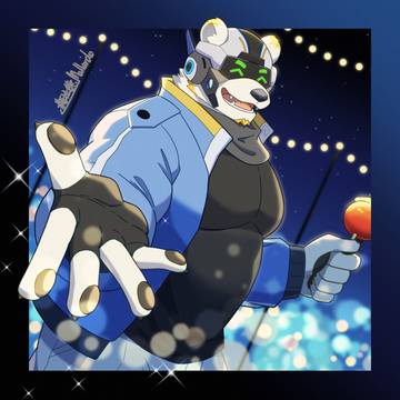 COMMISSION