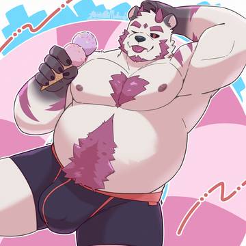 COMMISSION