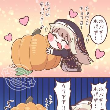 ﾎﾊﾞｷﾞ輪ゴム実験