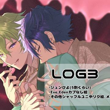LOG3