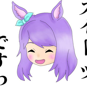 スイーツ盛り合わせ