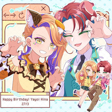 弥生ひな生誕祭 2026