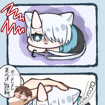 🐱凜ちゃん🍶と晴明くん☀️