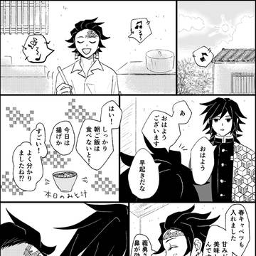 特別なかわいい3