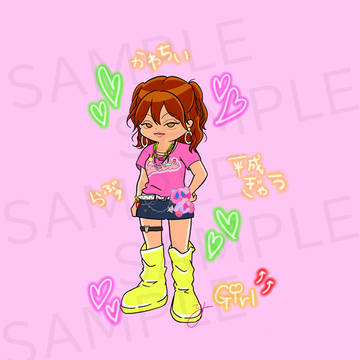₹˝ャʓ