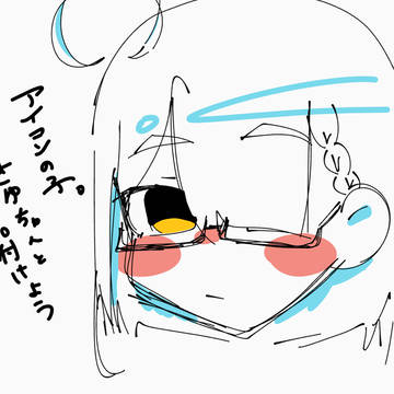 沙夕(白湯・さゆ)ちゃんといいます。