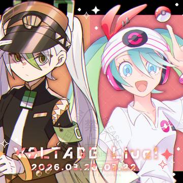 ！！合作！！