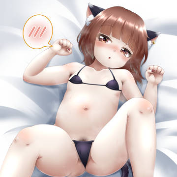 おけけ多めの橙ちゃん