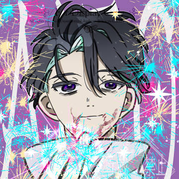 AIZO