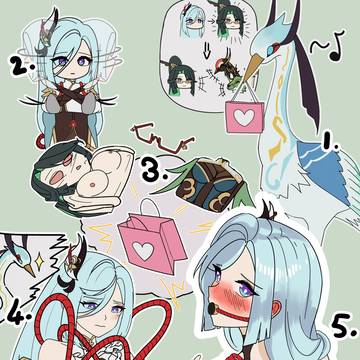 Xianyun suit