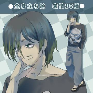 救うことができなかった青年｜立ち絵素材（TRPG・CoC向けNP