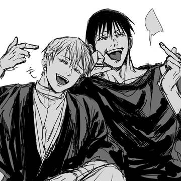 甚直LOG01
