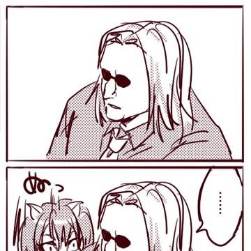 ごた煮