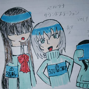 サウンドオンリー三姉妹🌸