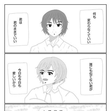 らふぃおら( ´ ▽ ` )ﾉ(^-^)