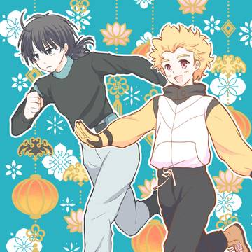「一緒にどこまでも！」WEB版（3/29甲&乙新刊）