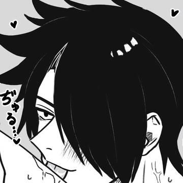 ﾚｲ 👅💦