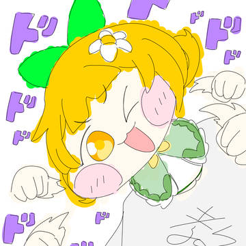 もちもちもちもちもち!どりゃああああ!BLOOOMYYYYYYY