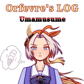 Orfevre's LOG