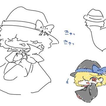 3月まとめ〜