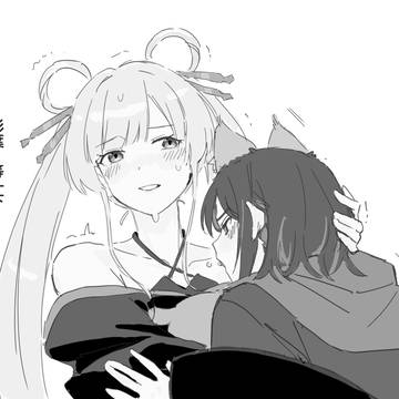 rkgk🐙🦊🐰