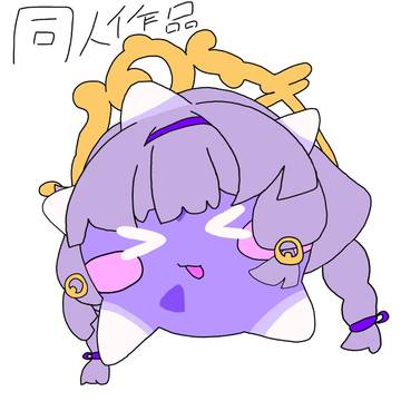 メテヨミさん