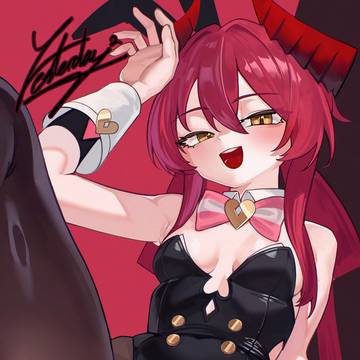 スタセイ | SCALET