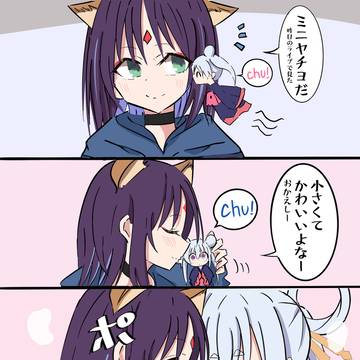 ミニヤチヨだ