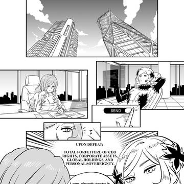 [Commission]Ultimate Acquisition
