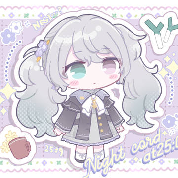 ニーゴミク