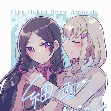 【レイフレ34】プリメロ新刊サンプル