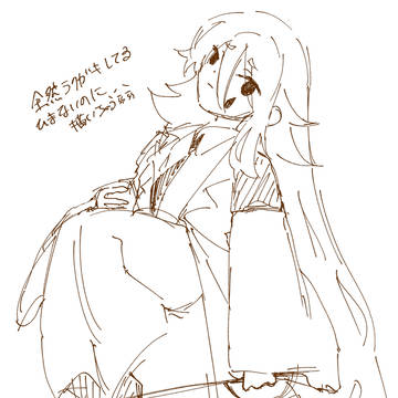 Twitterまとめ5(自職員)
