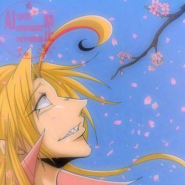 今年も大好きな桜の木の下で