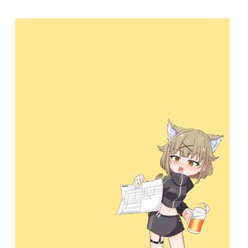 たのもーぅ