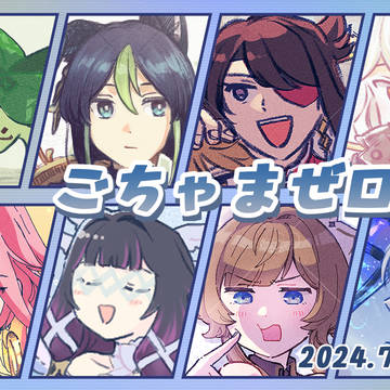 原神ログ5